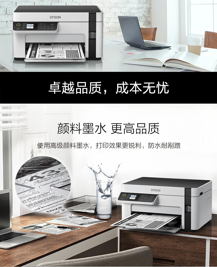 详情-08.jpg