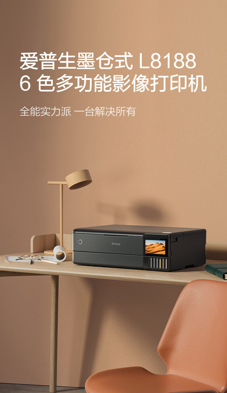 详情-02.jpg