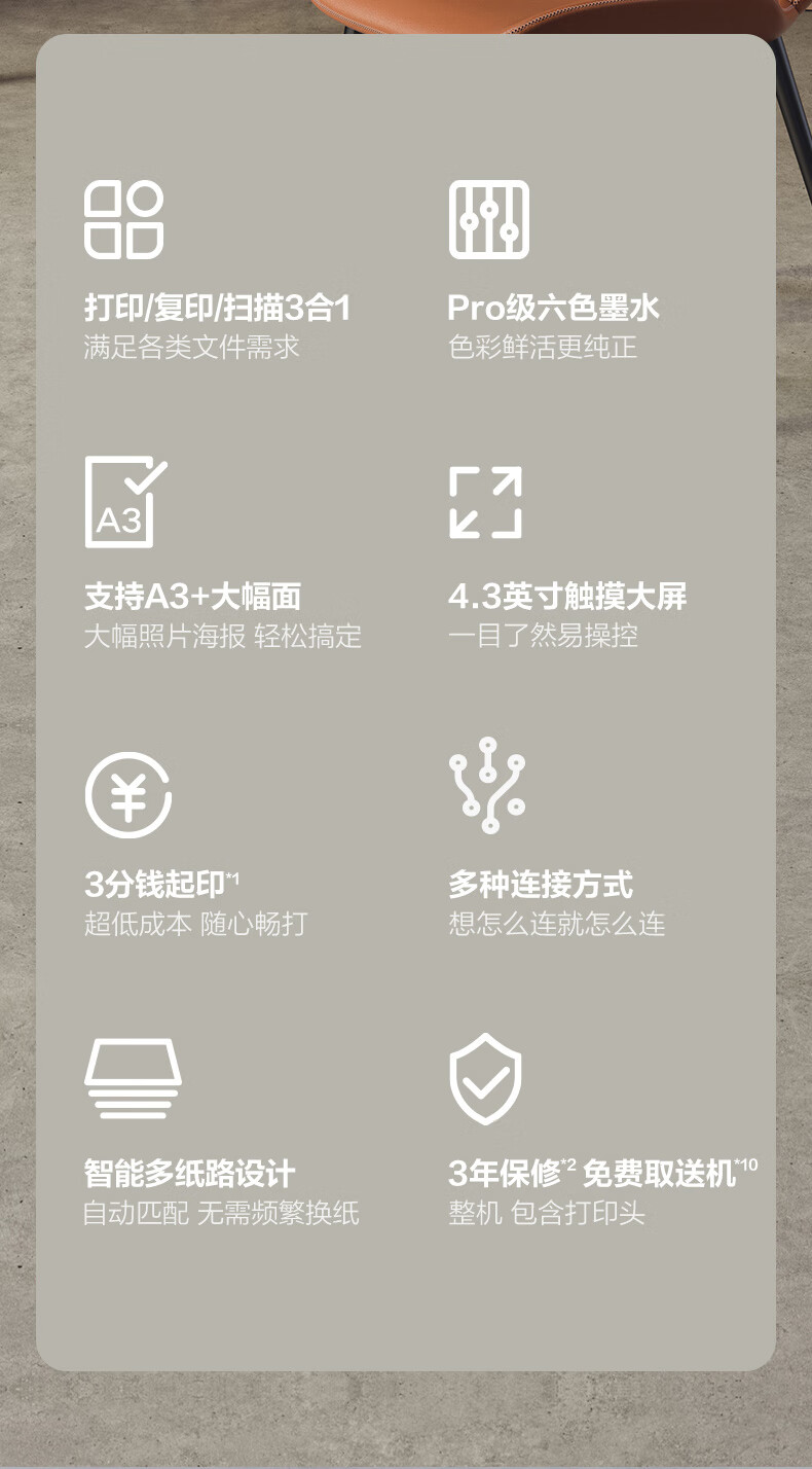 详情-03.jpg
