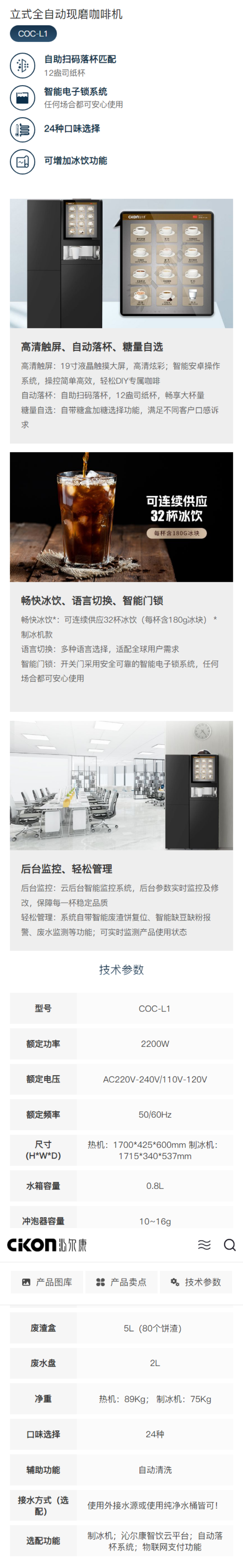 76ff7b80fcbce06bfd063edec4b5df8.png