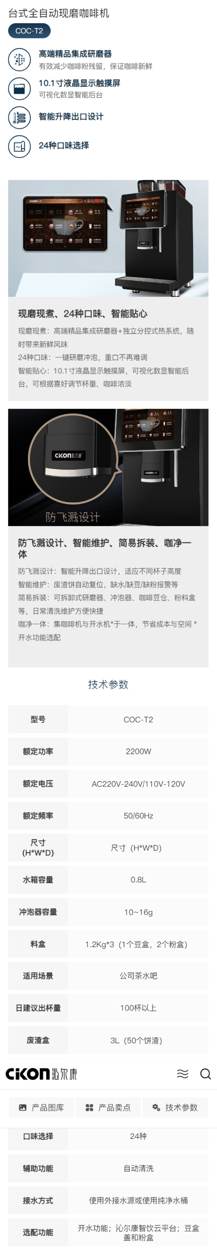 b627b64f519b6f9914c2ea4c8563508.png