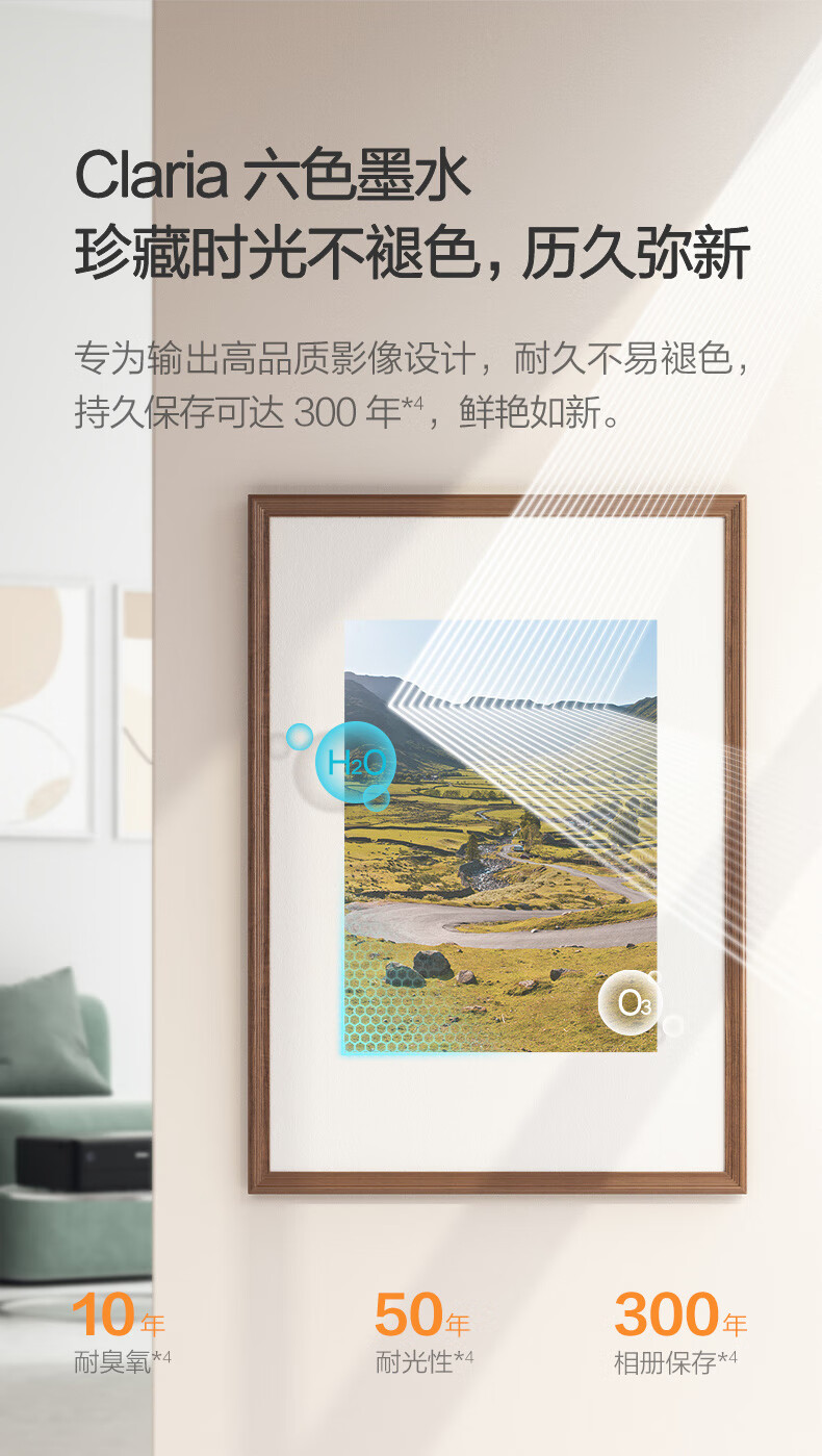 详情-09.jpg