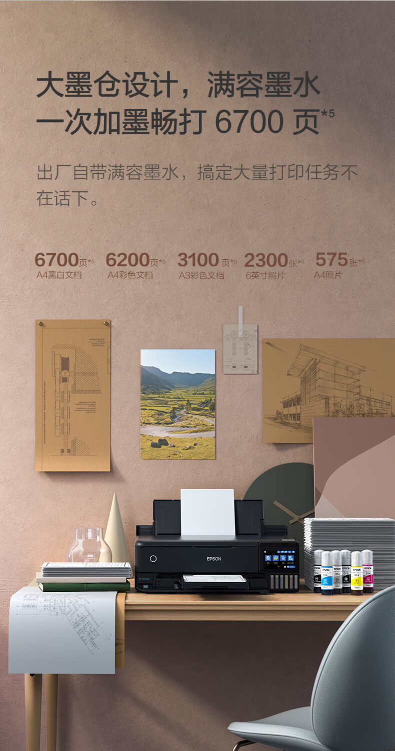 详情-10.jpg