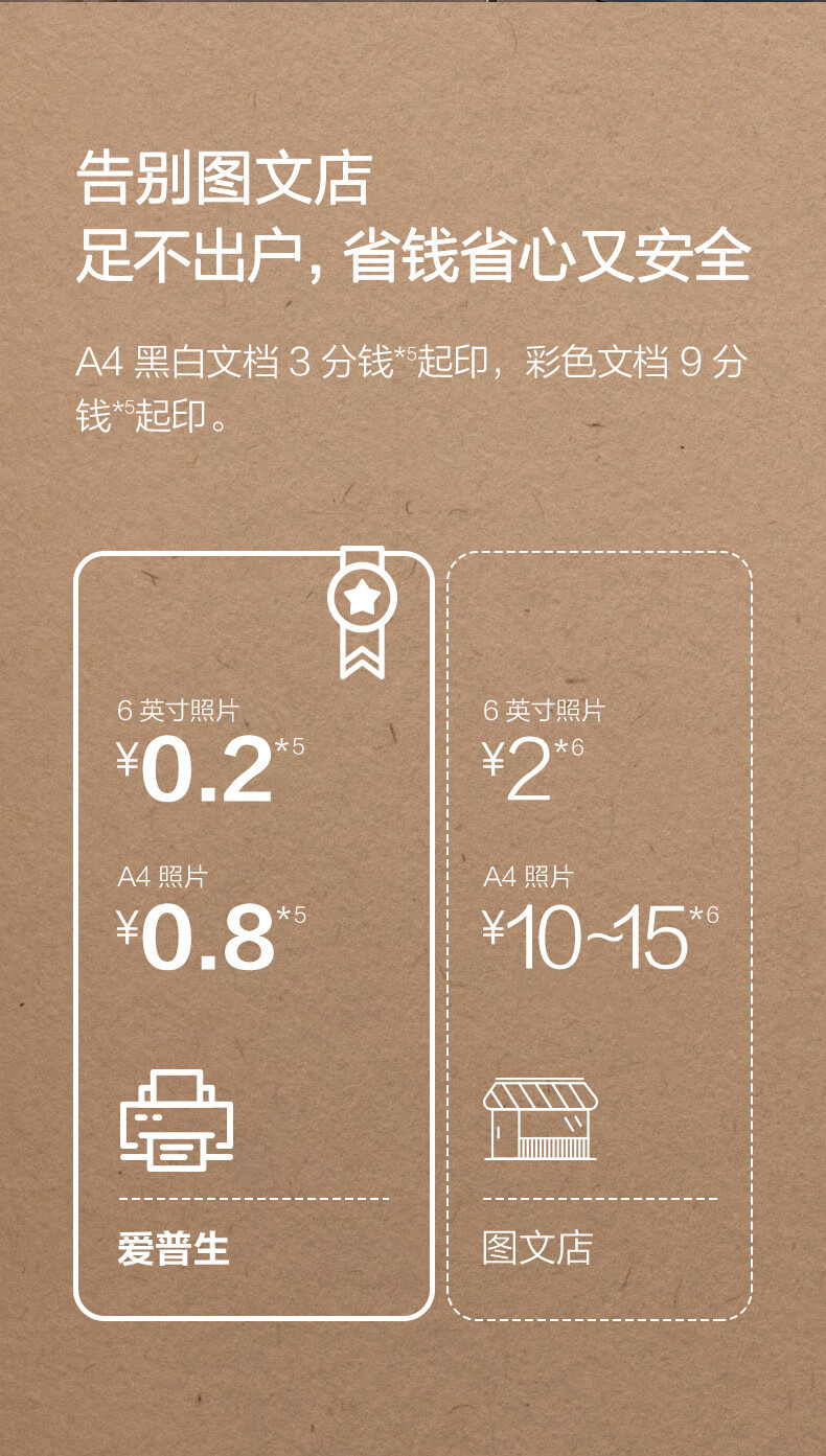 详情-11.jpg