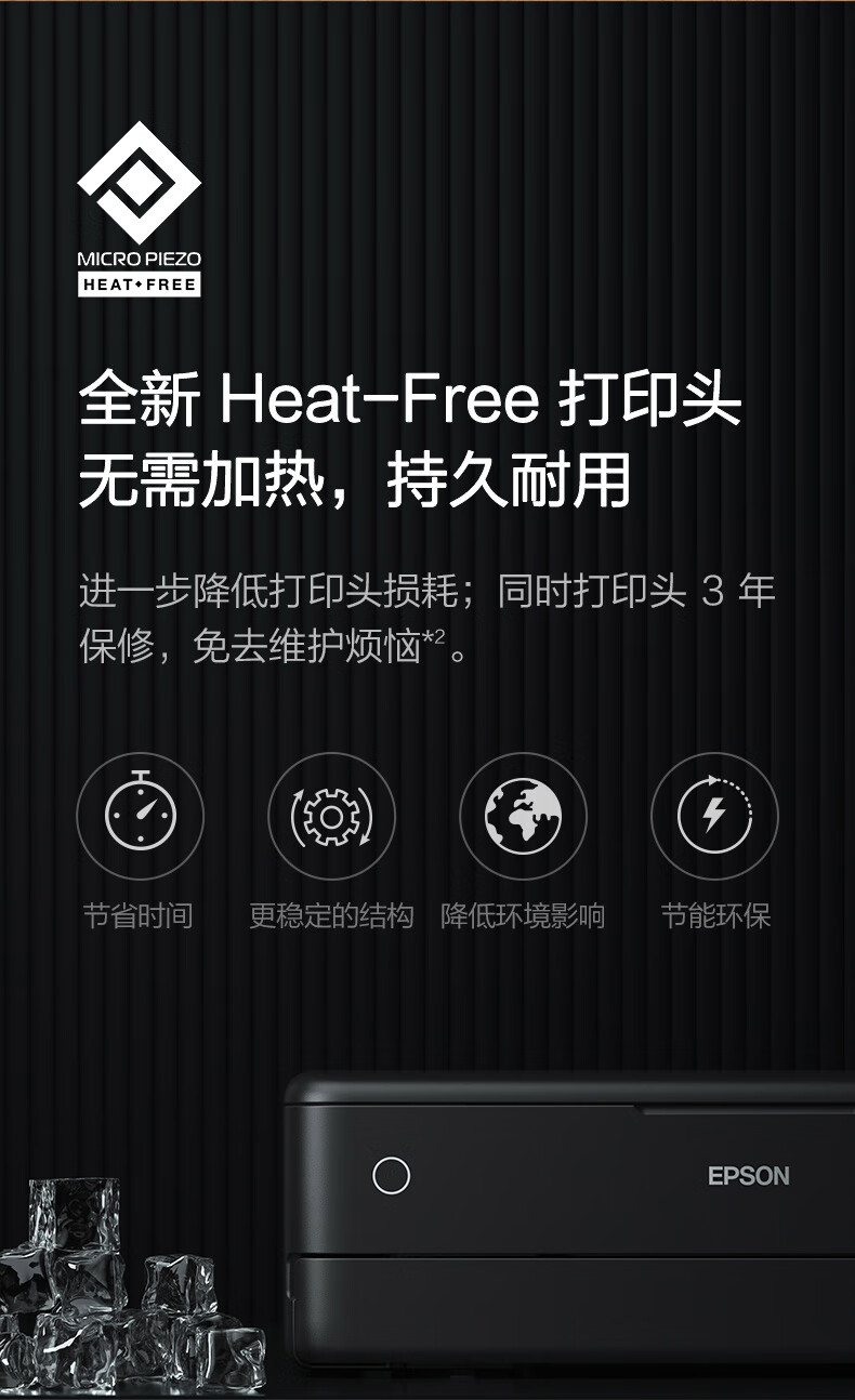 详情-12.jpg