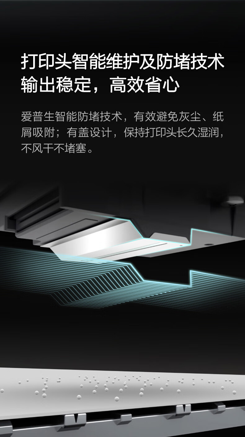 详情-13.jpg