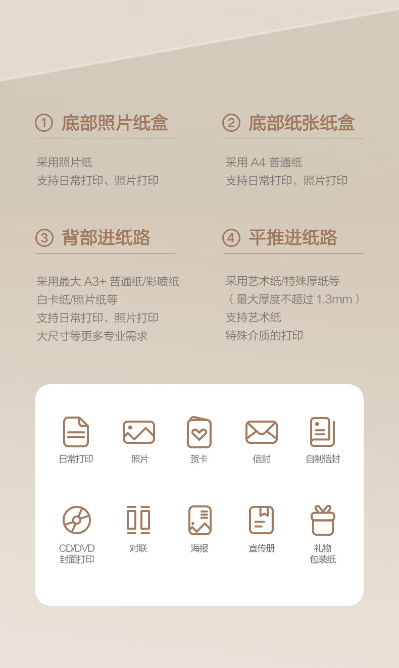 详情-15.jpg