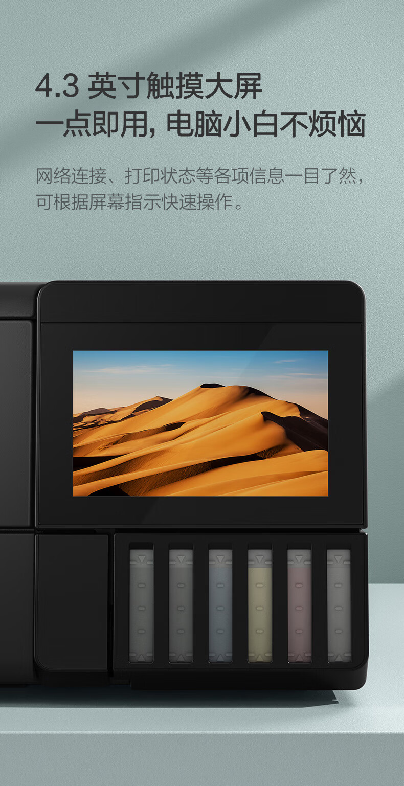 详情-17.jpg