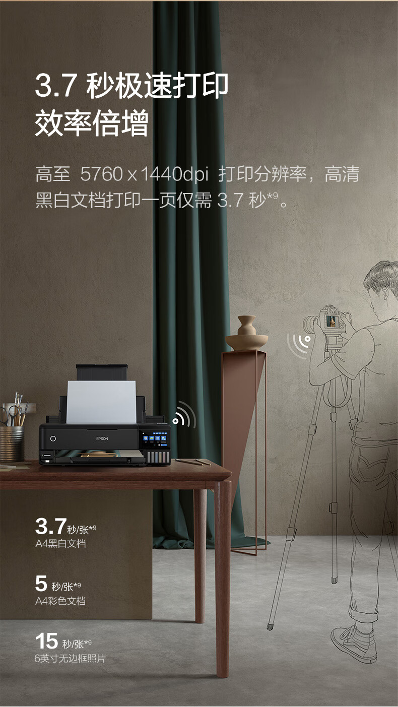 详情-19.jpg
