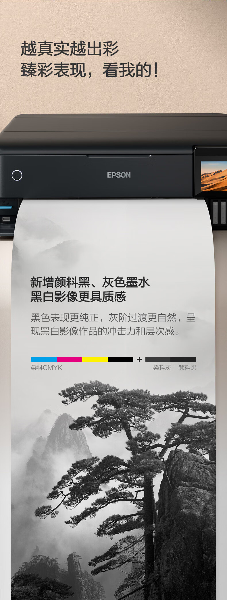 详情-06.jpg