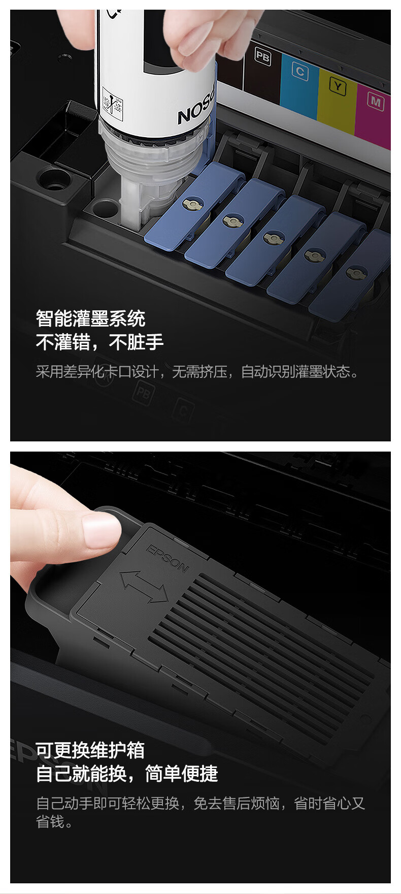 详情-20.jpg