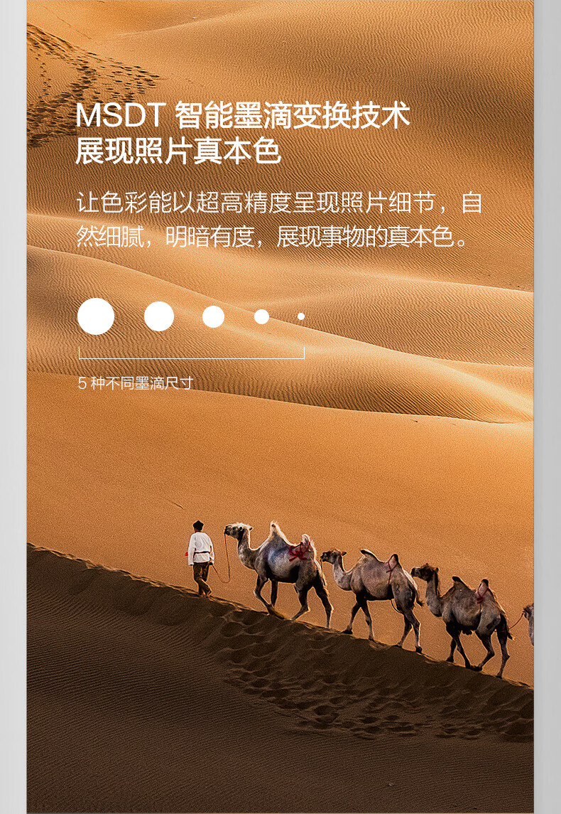 详情-07.jpg