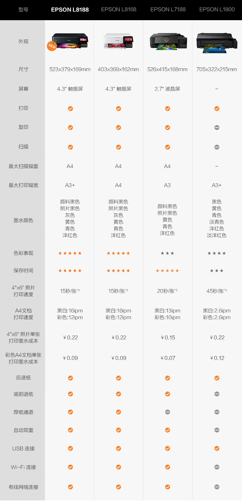 详情-26.jpg
