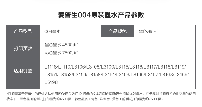 详情2.jpg