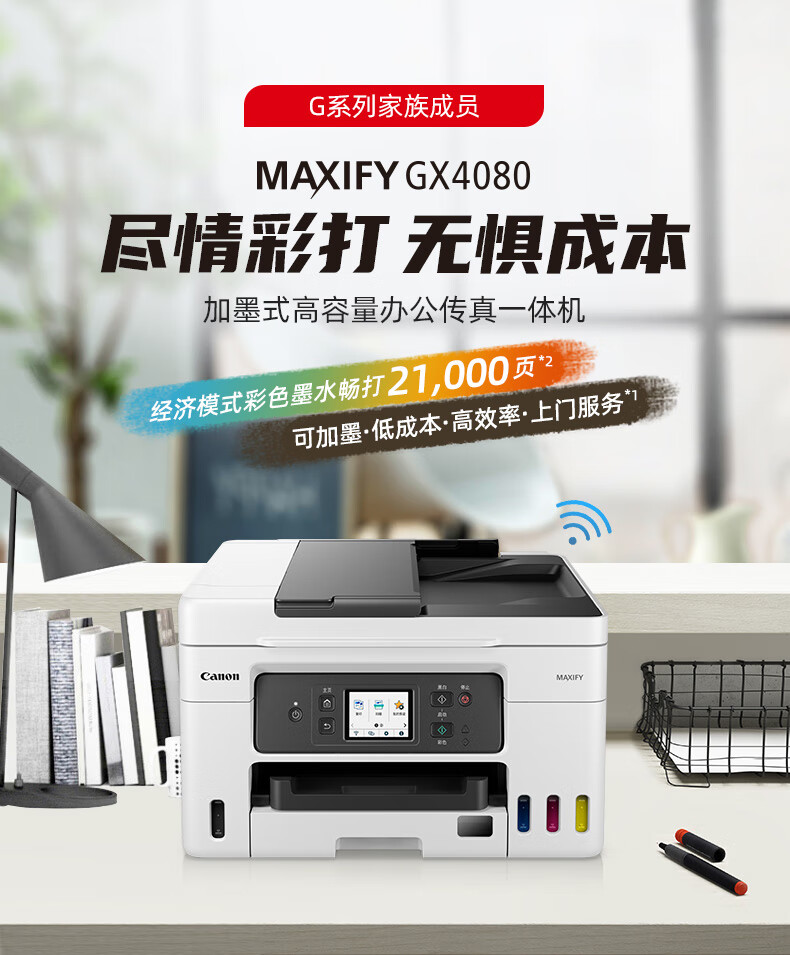 详情-02.jpg