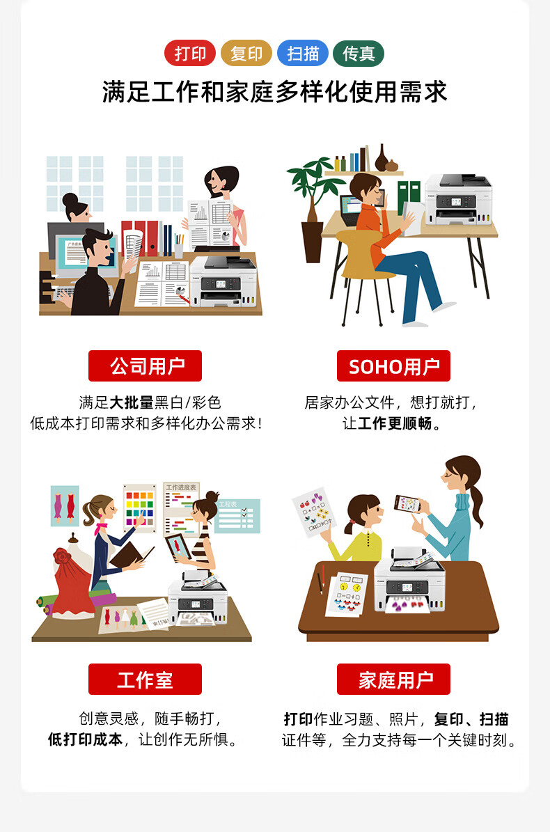 详情-04.jpg