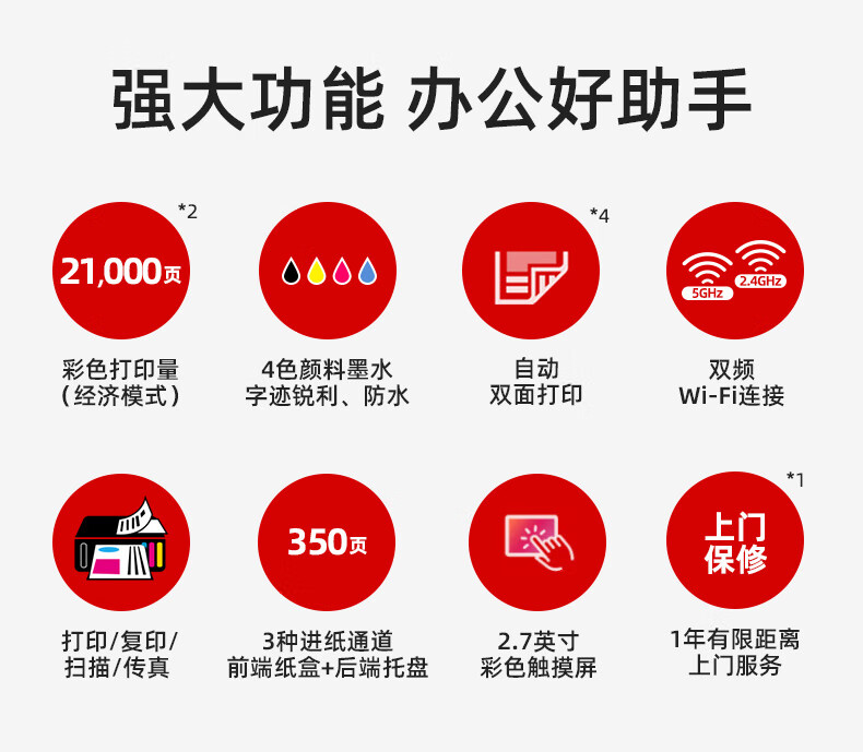 详情-03.jpg