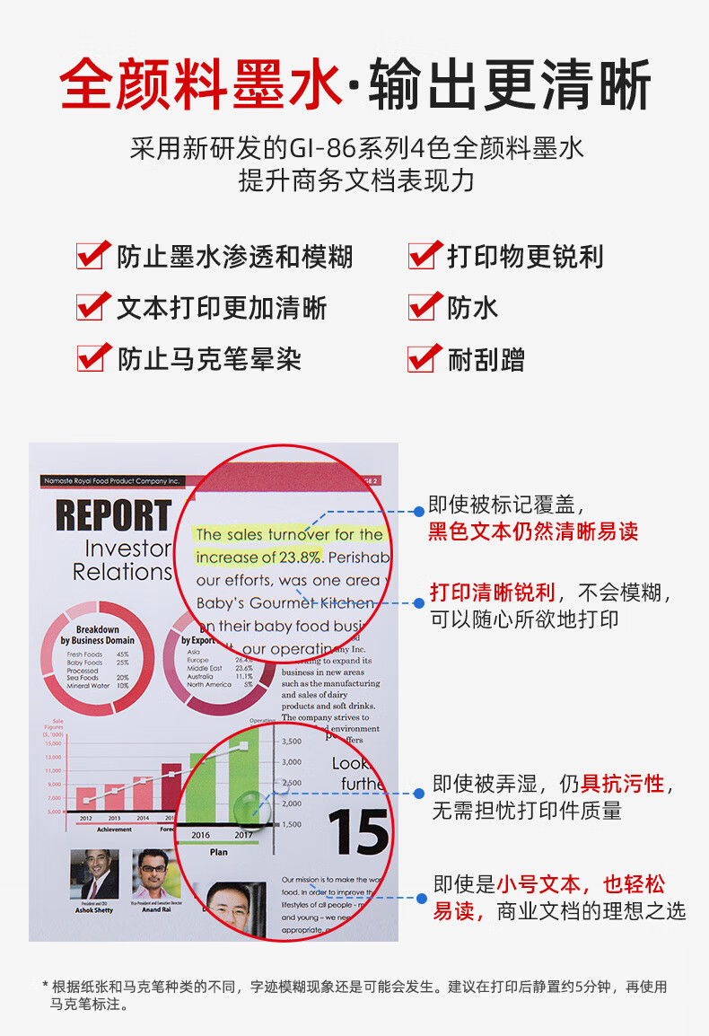 详情-06.jpg