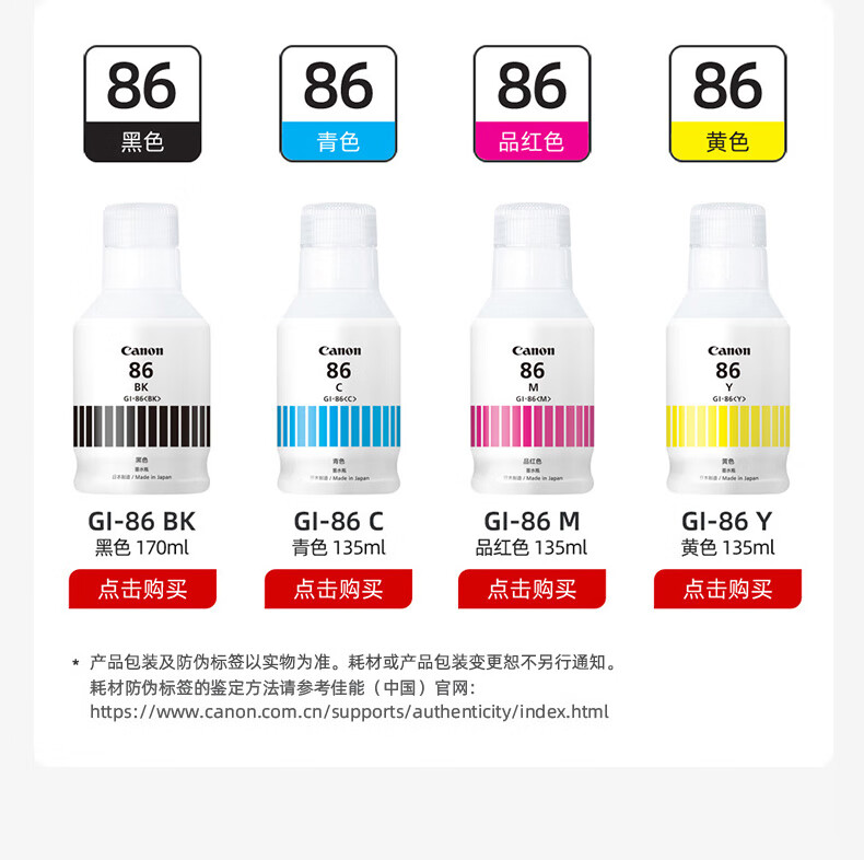 详情-07.jpg