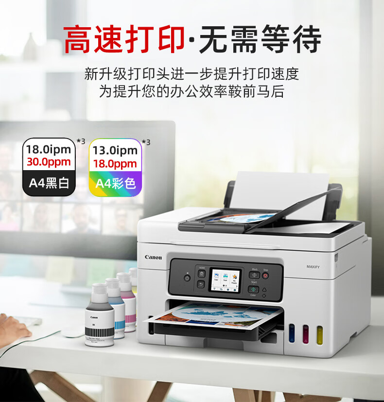 详情-08.jpg