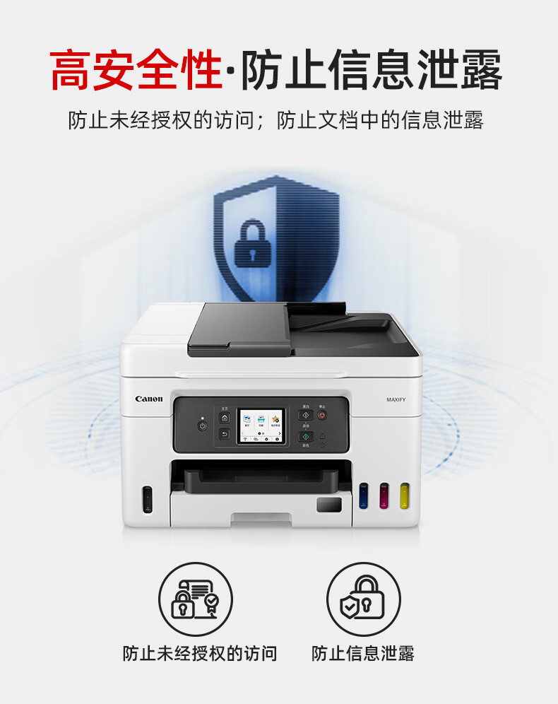 详情-16.jpg