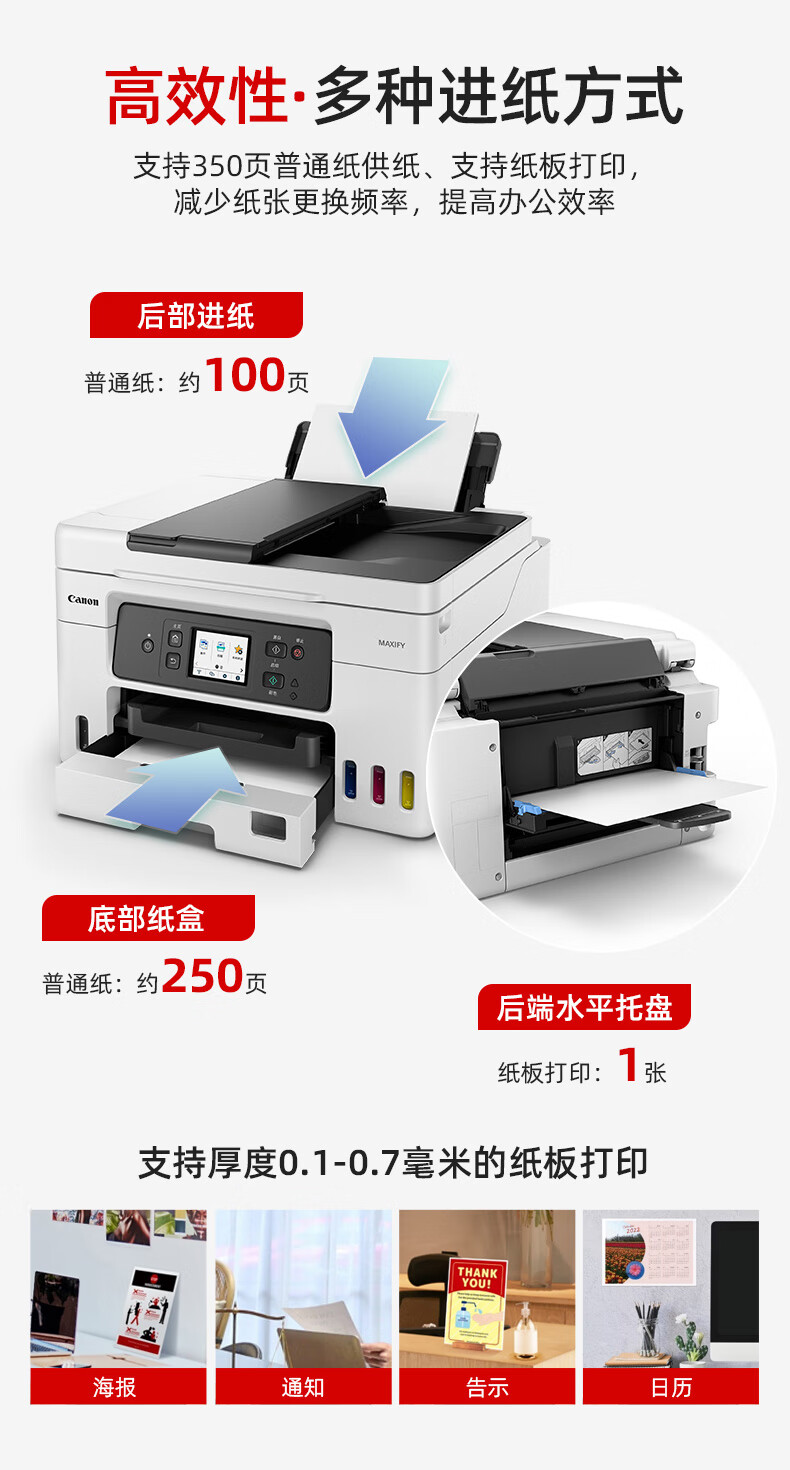 详情-17.jpg