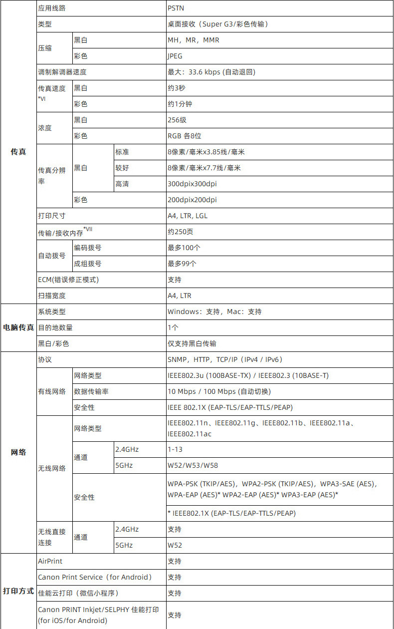 详情-26.jpg