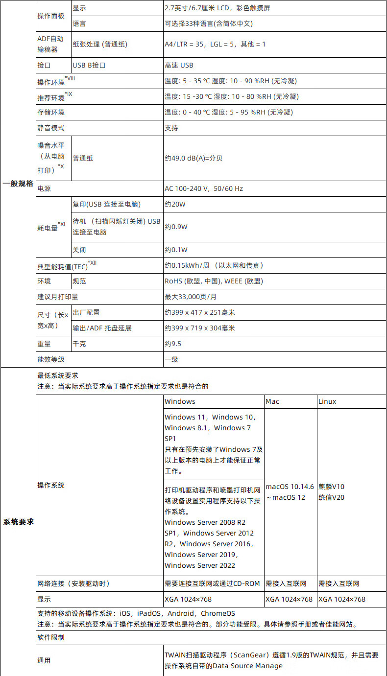 详情-27.jpg