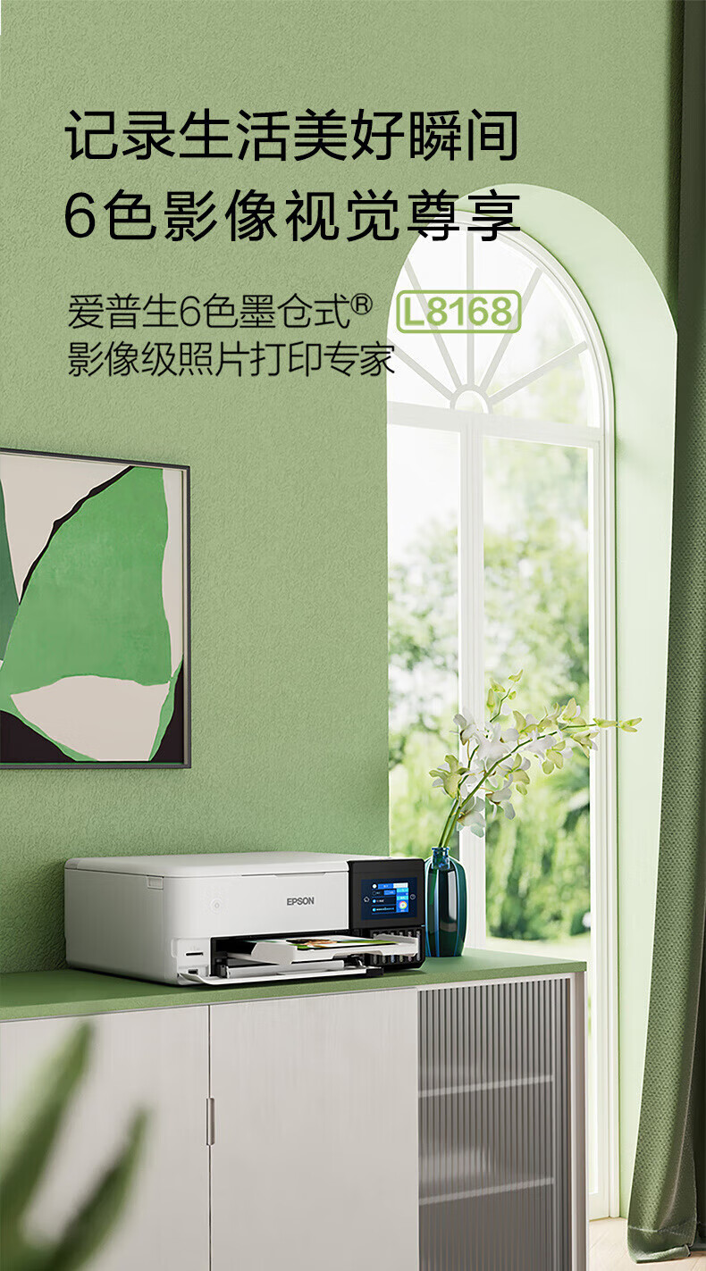 详情-01.jpg