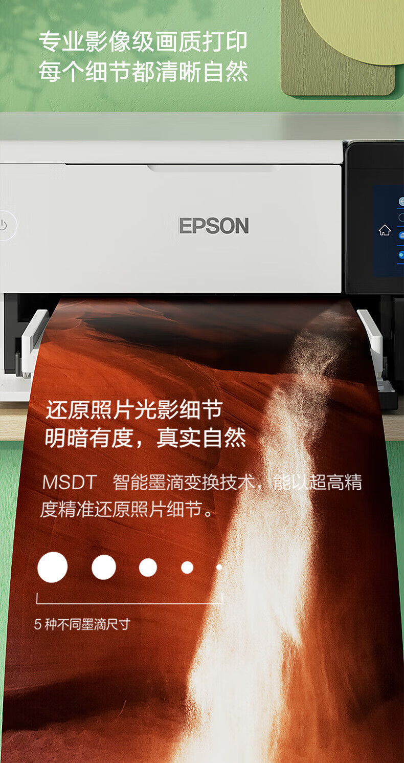 详情-06.jpg
