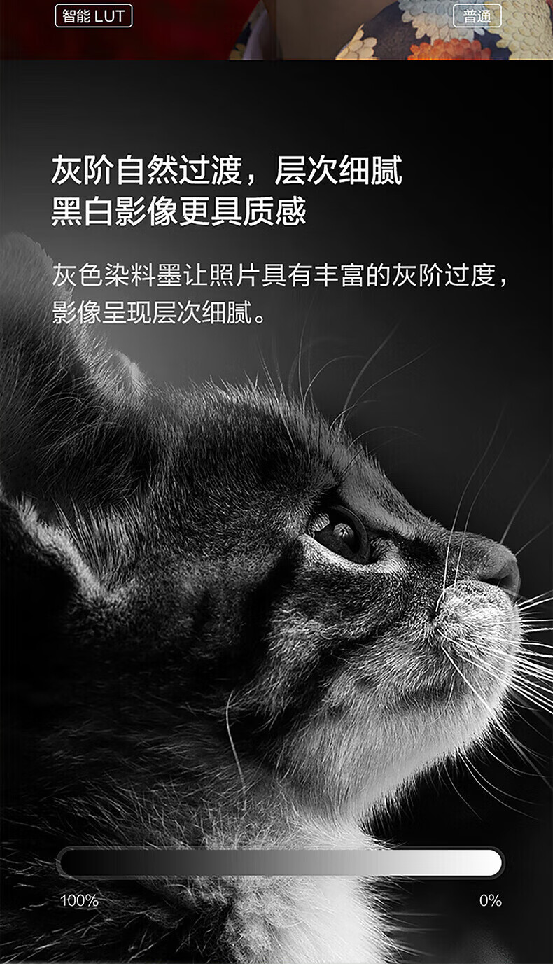 详情-08.jpg