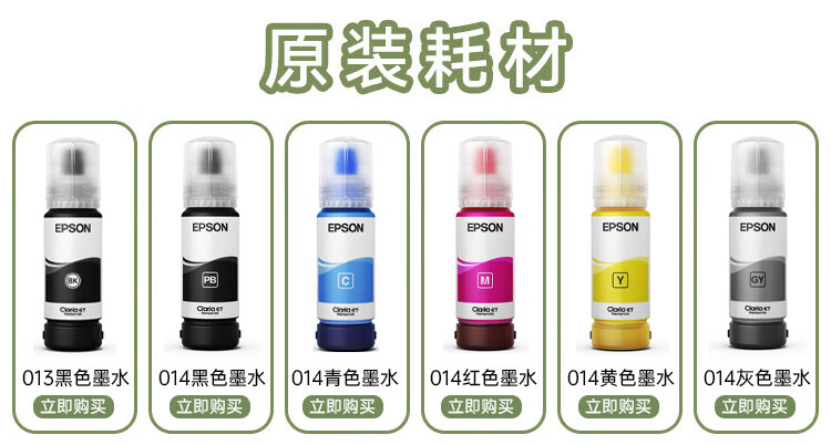 详情-13.jpg