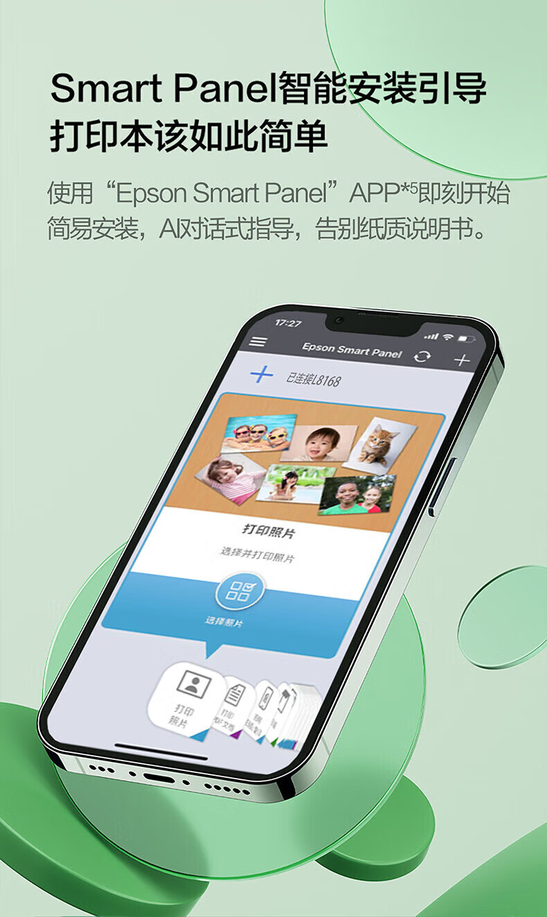 详情-20.jpg