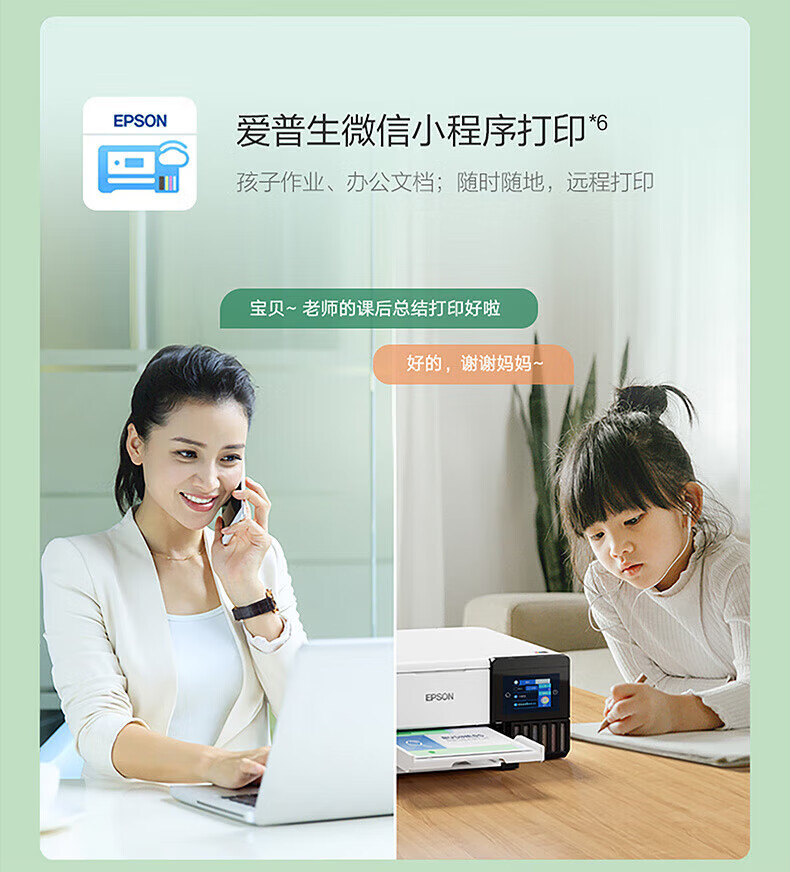 详情-22.jpg
