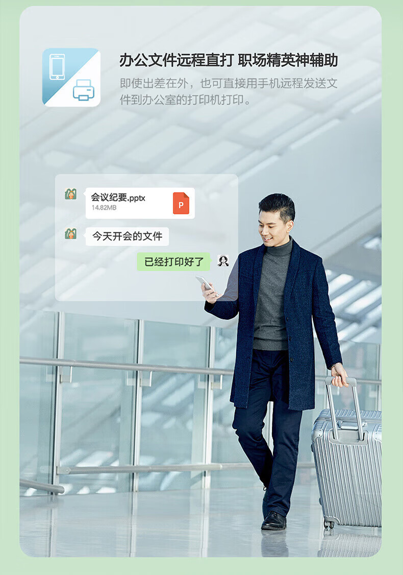 详情-23.jpg