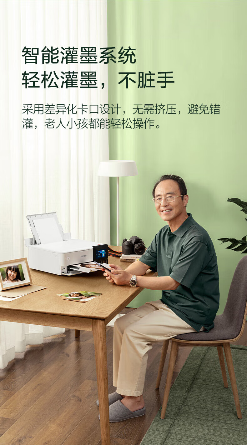 详情-24.jpg