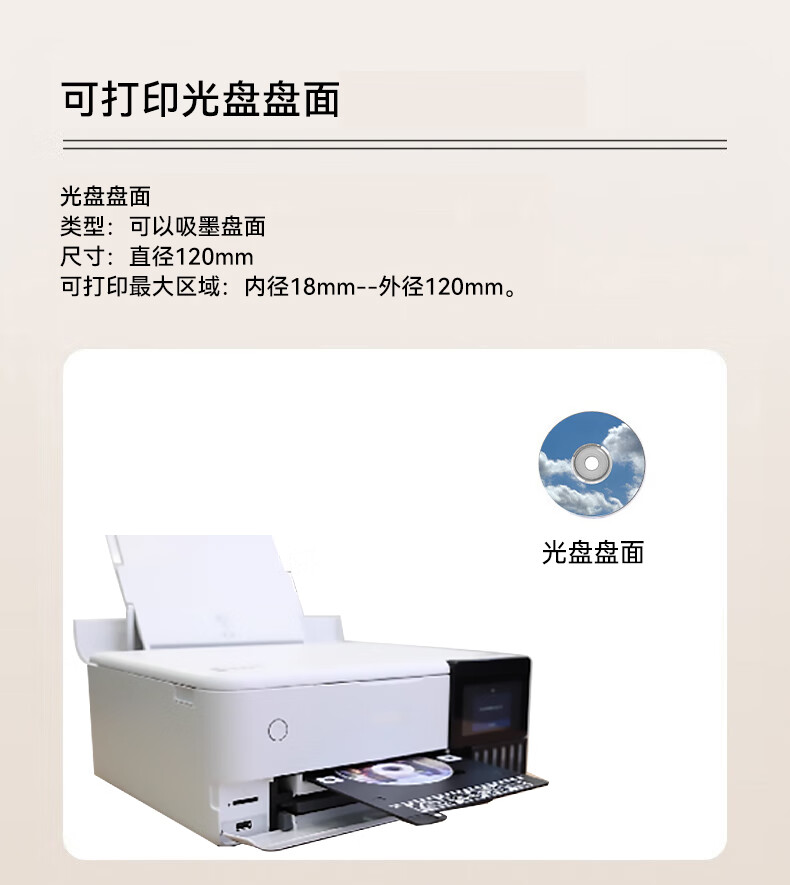 详情-25.jpg