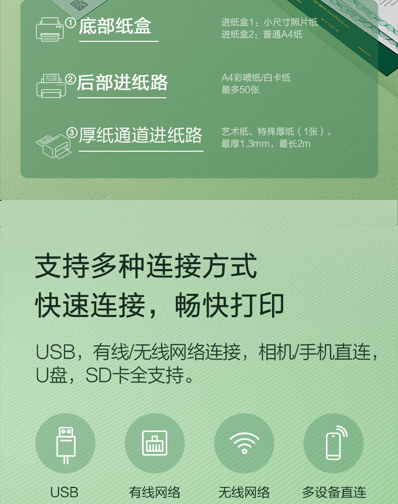 详情-18.jpg