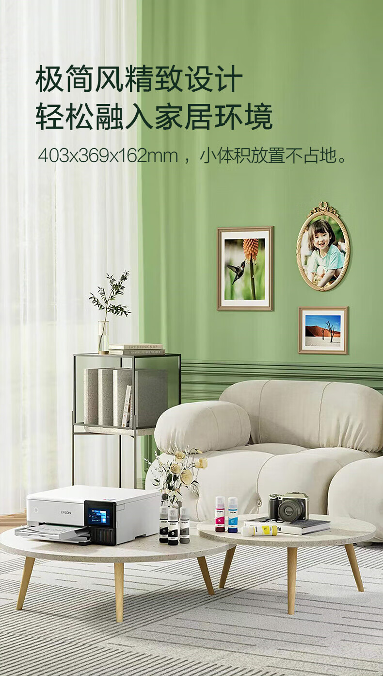 详情-26.jpg