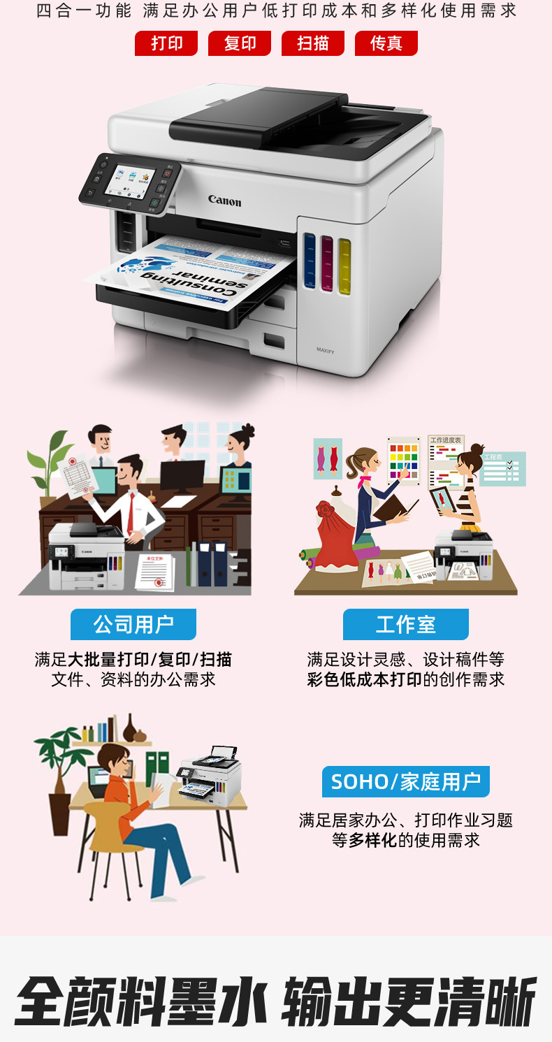 详情-03.jpg
