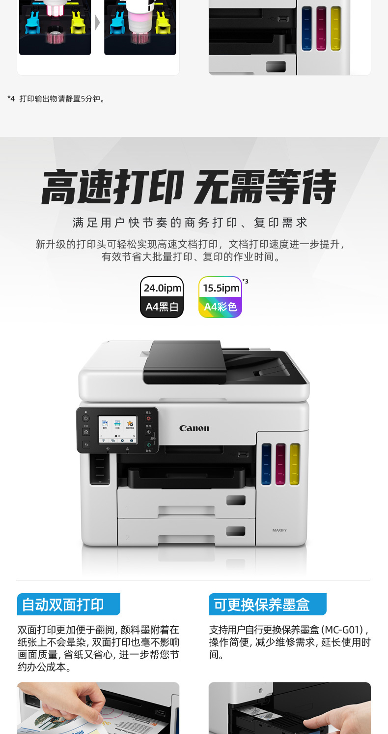 详情-05.jpg