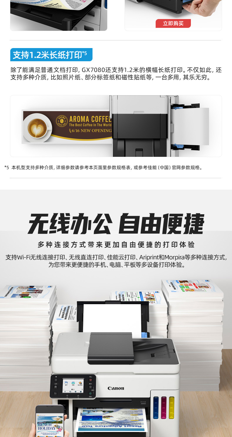 详情-06.jpg