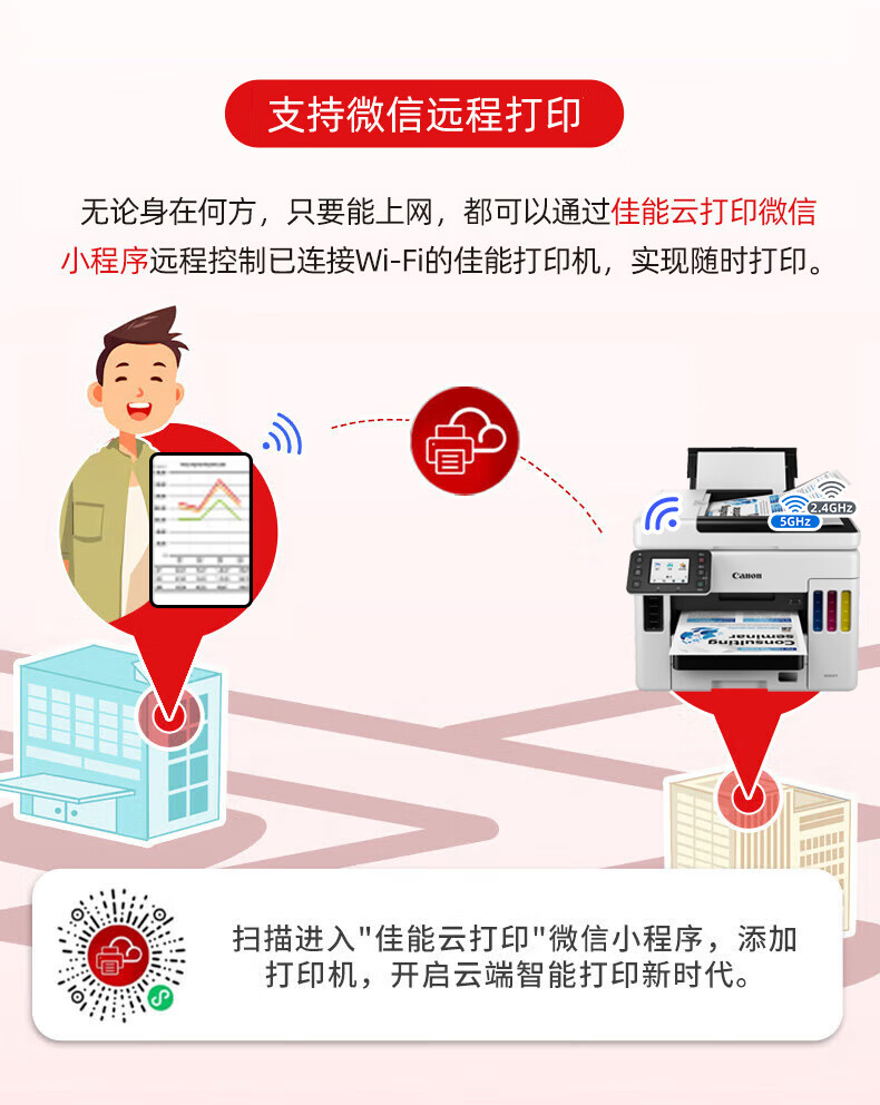 详情-09.jpg