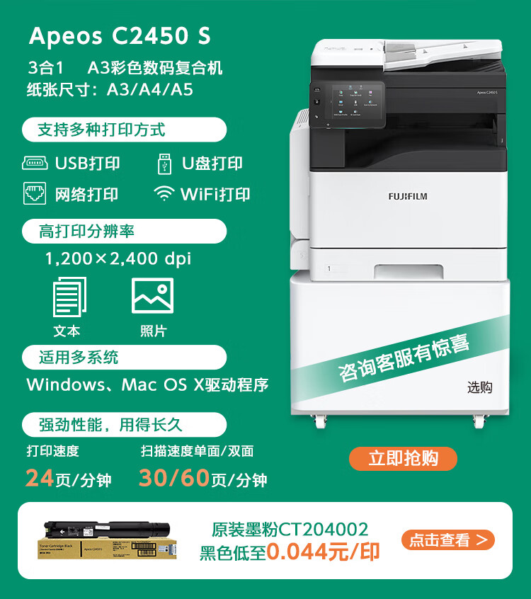 详情-01.jpg