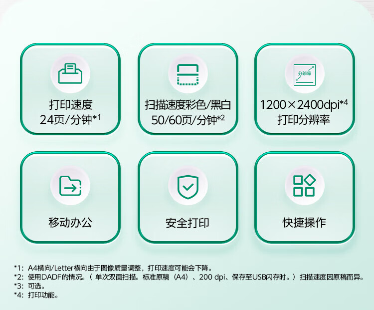 详情-04.jpg