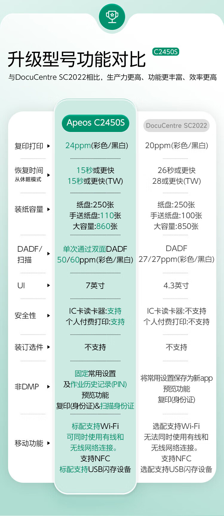 详情-05.jpg
