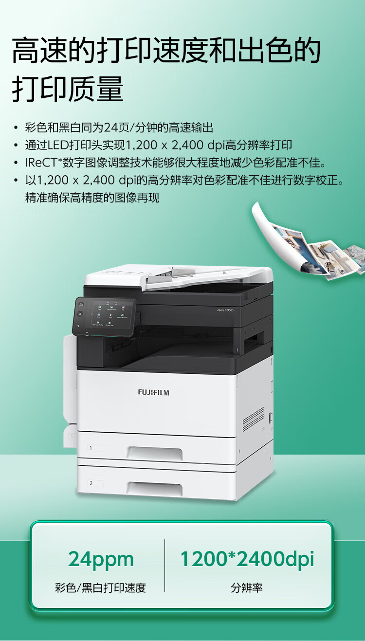 详情-06.jpg