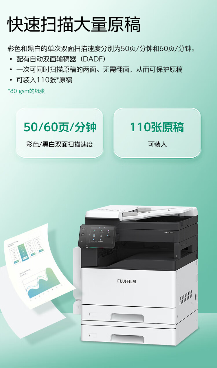 详情-08.jpg