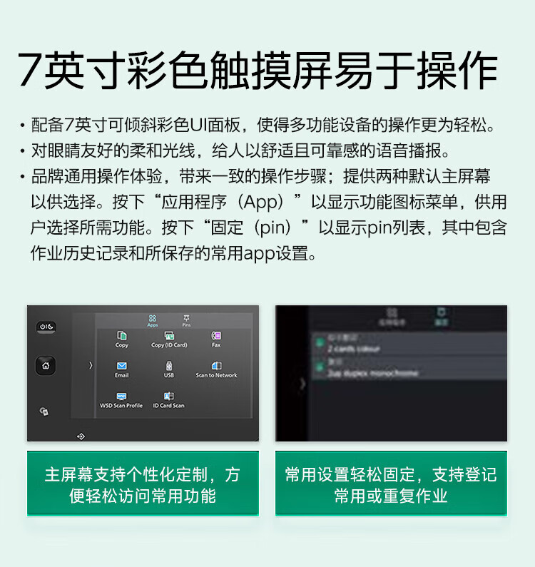 详情-09.jpg
