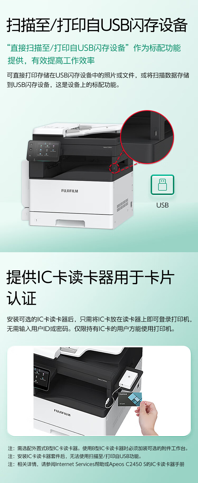 详情-12.jpg